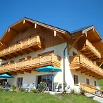 Urlaub Am Dichtlhof Apartamento *